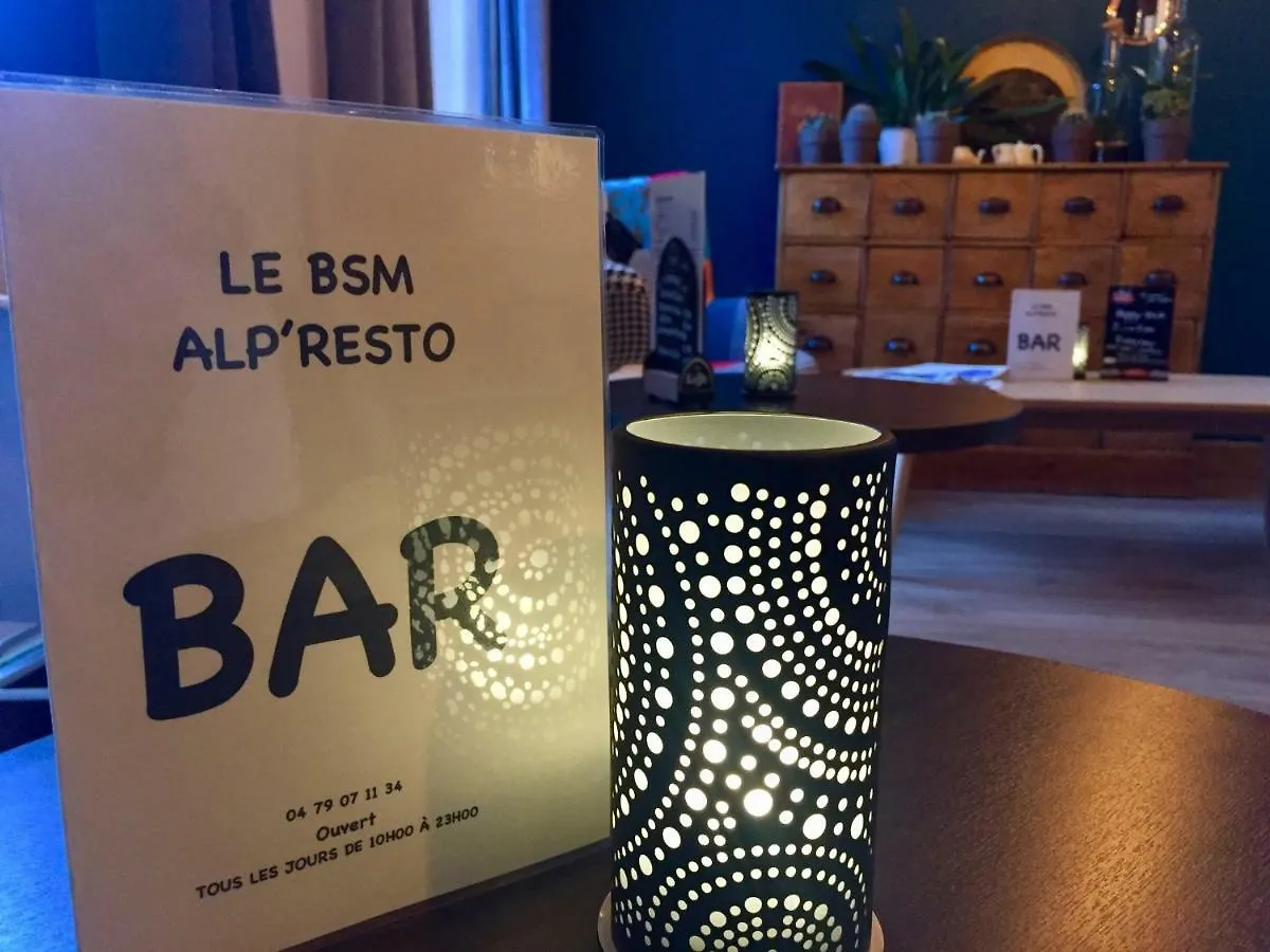 Hotel Le Relais De La Vanoise Le Bsm Bourg-Saint-Maurice